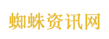 易烊千玺方回应被AI短剧换脸